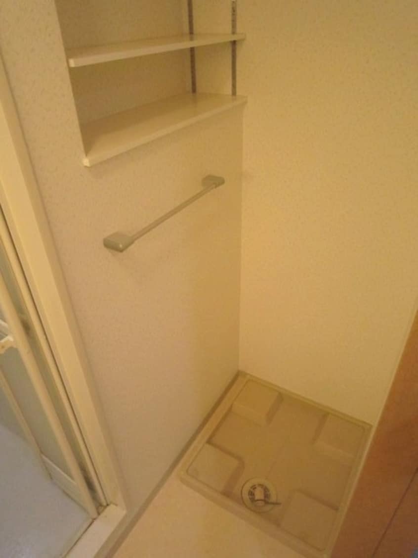 洗濯機置場 サウス・アルカディア