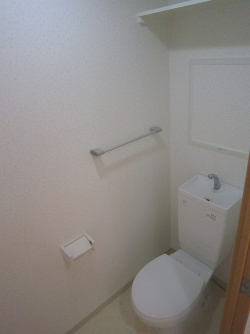 トイレ サウス・アルカディア