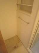 洗濯機置場 サウス・アルカディア