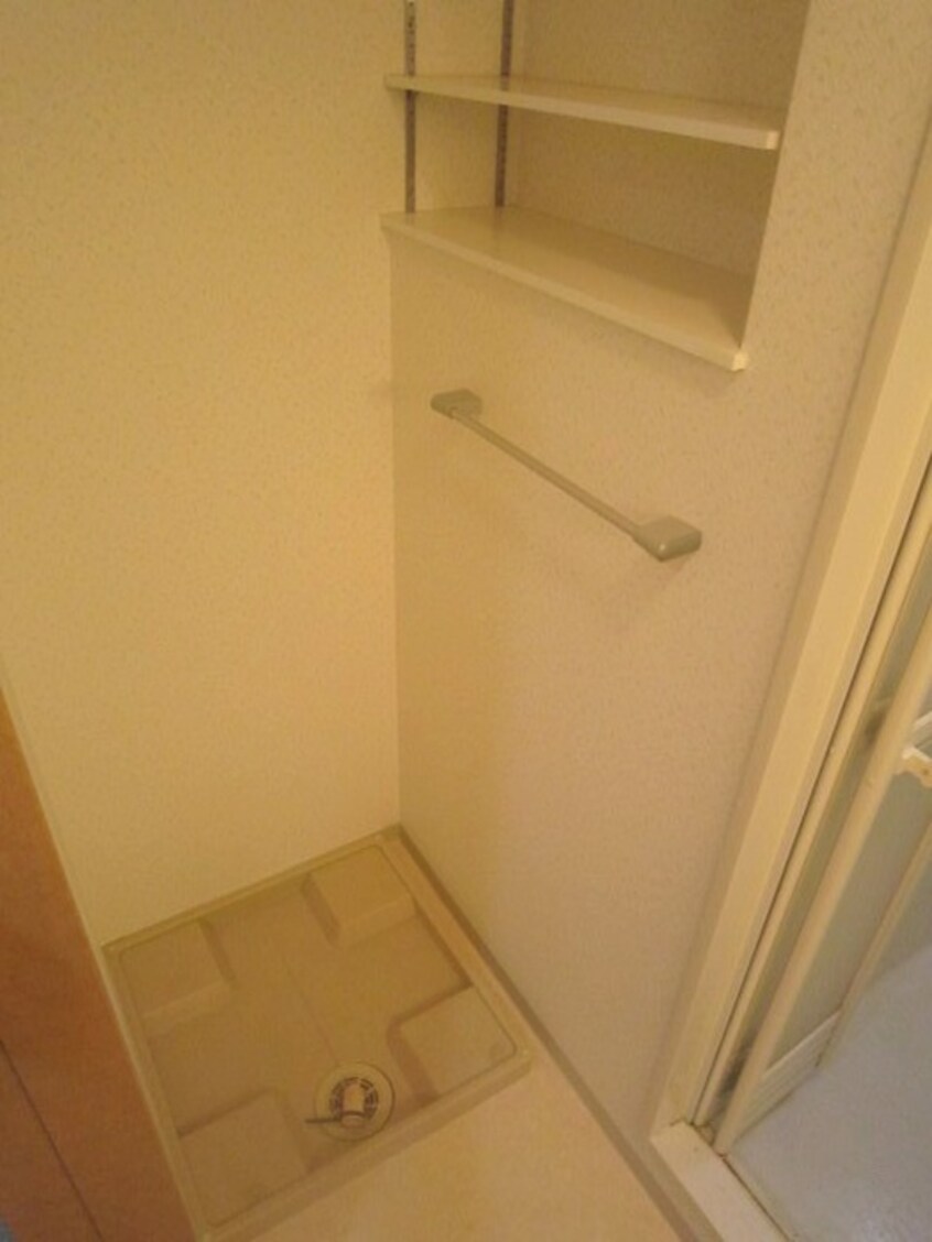 洗濯機置場 サウス・アルカディア