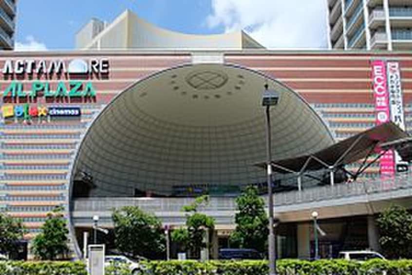 アルプラザ高槻(映画館)まで300m 芥川マンション