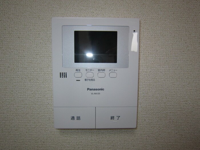 内観写真 ﾌｼﾞﾊﾟﾚｽ ｽﾘｰﾊｰﾌﾞｽﾞ服部寿町