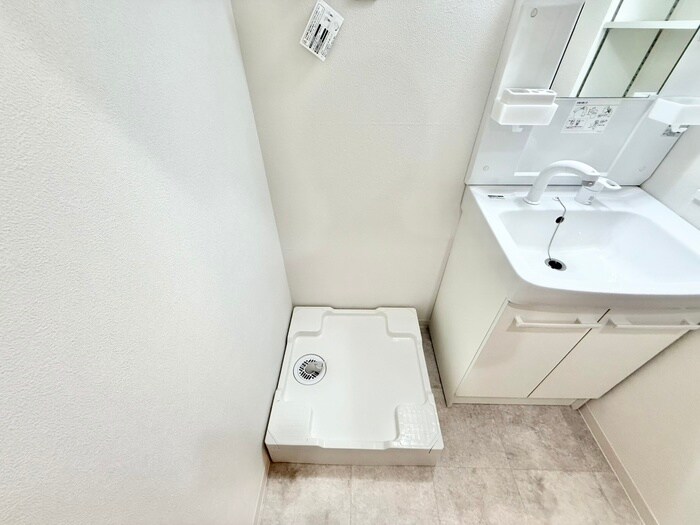 洗濯機置場 グランブルー宇治
