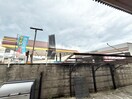 室内からの展望 グランブルー宇治