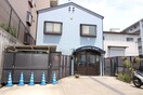 東宇治交番(警察署/交番)まで255m グランブルー宇治
