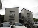 ステージツチヤの外観