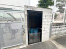 建物設備 バトンルージュ