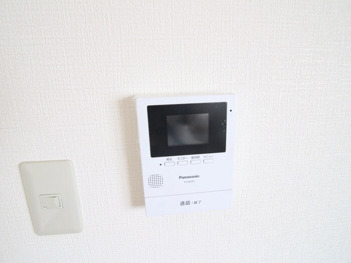 内観写真 コーポ福知苑Ⅱ