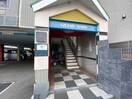 エントランス部分 グランメゾンＢ棟