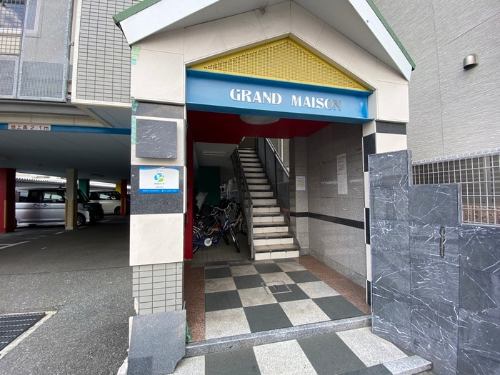 エントランス部分 グランメゾンＢ棟