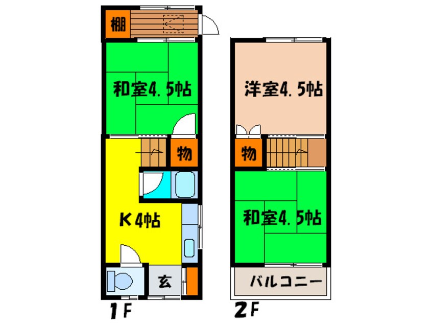 間取図 西小路四丁目貸家