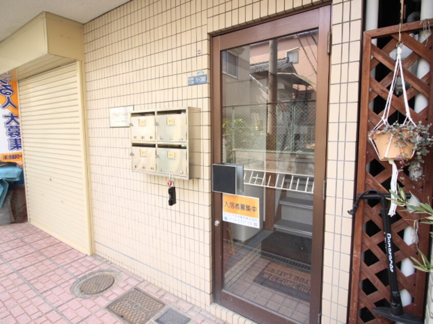 その他 ジネイズ高井田