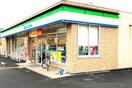 ファミリーマート八尾小畑町店(コンビニ)まで400m D-room福万寺町