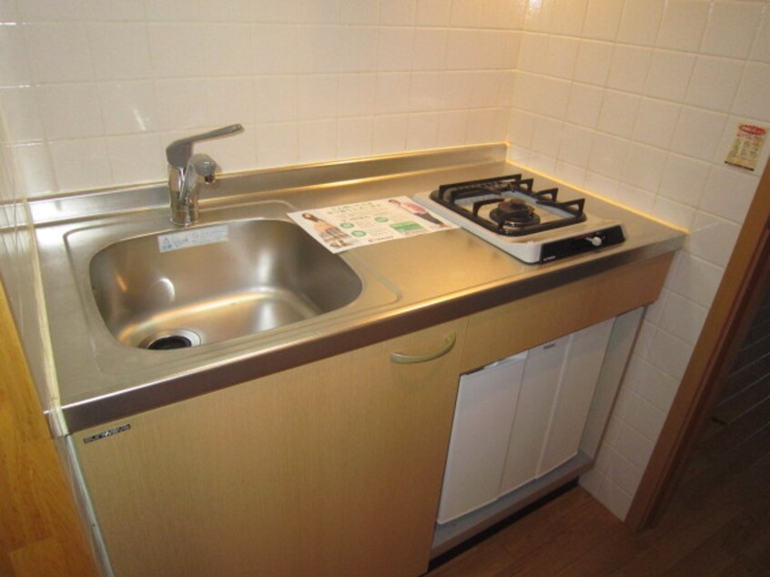 キッチン サニ－ヴィラ