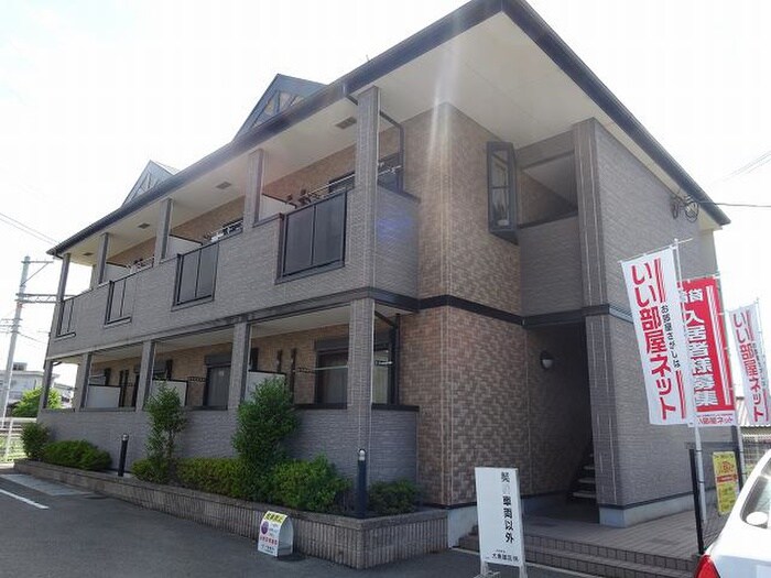 外観写真 サニ－ヴィラ