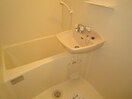 バス／シャワールーム等 サニ－ヴィラ