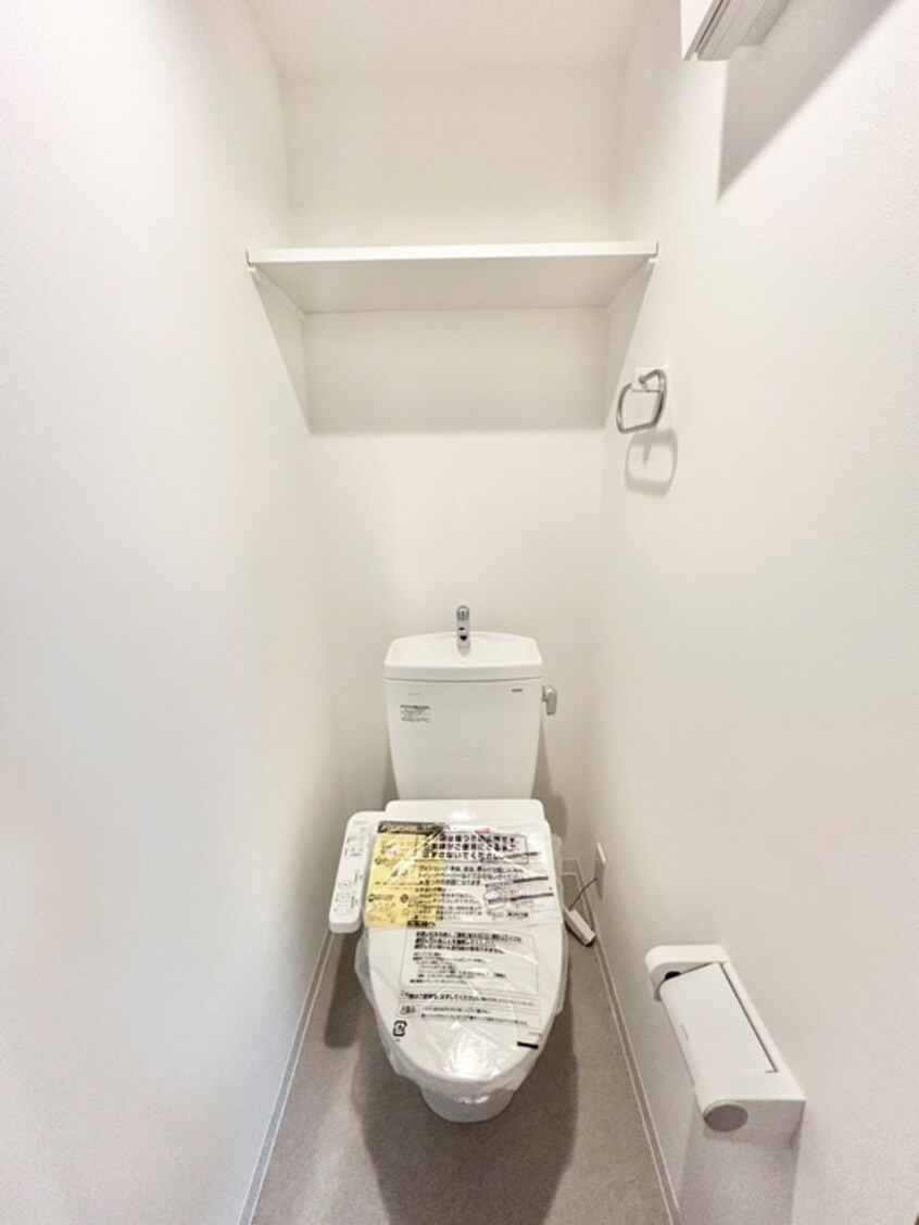 トイレ Sophia　court鳳