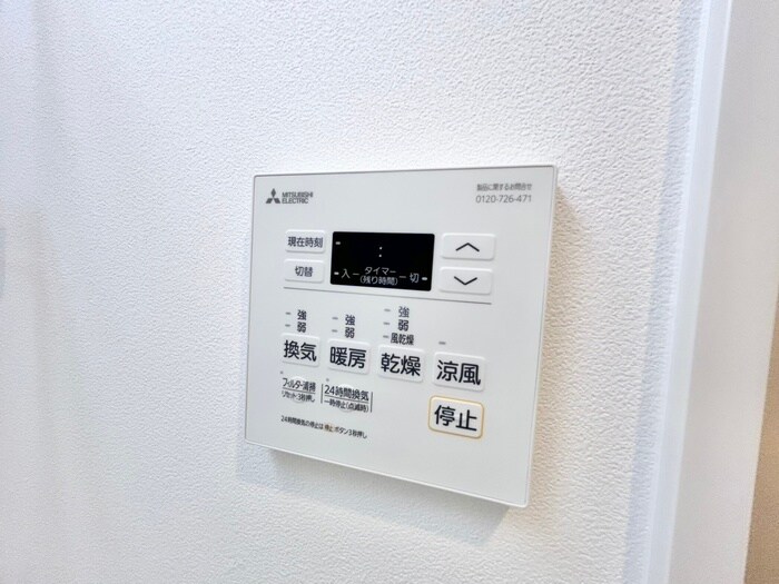 内観写真 Sophia　court鳳