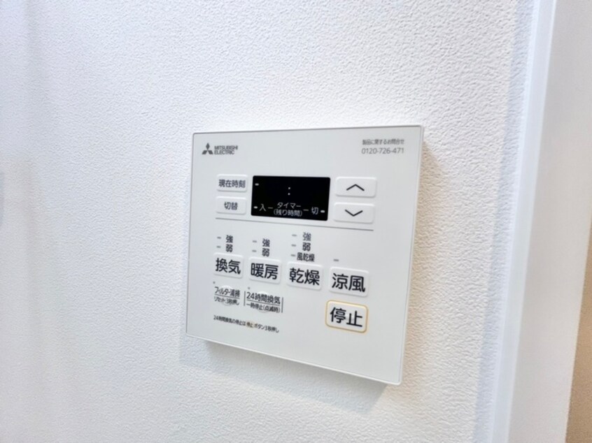 内観写真 Sophia　court鳳