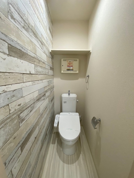 トイレ フジパレス城東諏訪サウスⅠ番館