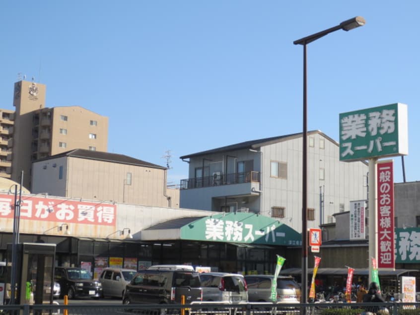 業務スーパー(スーパー)まで382m フジパレス城東諏訪サウスⅠ番館