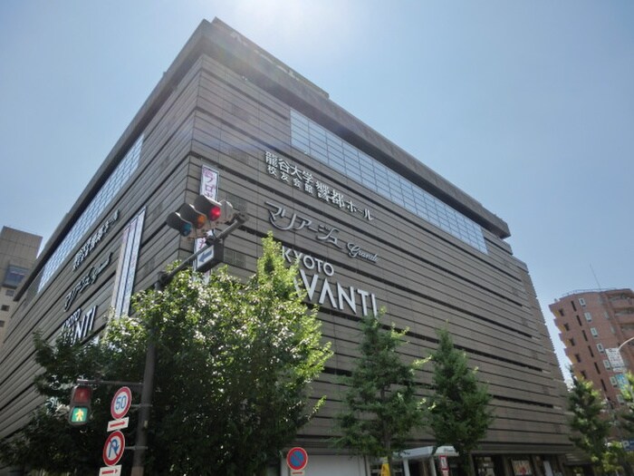 京都アバンティ(ショッピングセンター/アウトレットモール)まで950m ﾌﾟﾚｻﾝｽTHEKYOTO東福寺EAST(105)