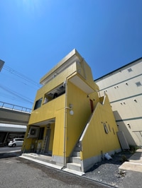 nin house