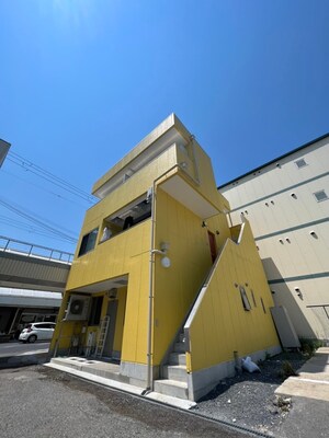 nin house