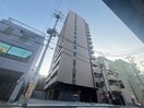 外観写真 アルファレガロ神戸元町