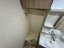 洗濯機置場 アルファレガロ神戸元町