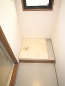 洗濯機置場 エクセレント山田