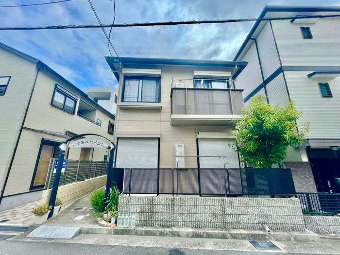 外観写真 すみれハイツ