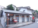 神戸塩屋八郵便局(郵便局)まで190m 塩屋荘Ⅰ