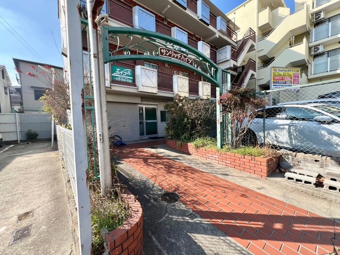 エントランス部分 サンリッチハイツ