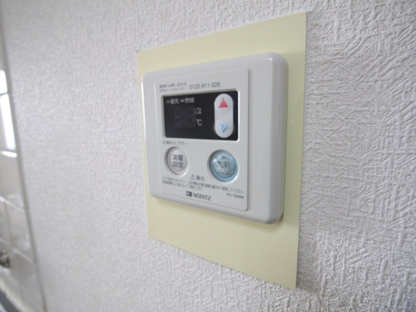 内観写真 サンリッチハイツ