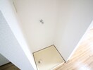 洗濯機置場 ラッスル大社