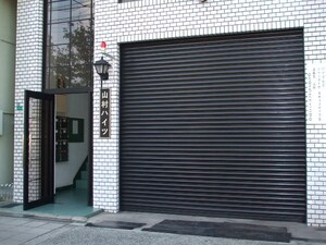 山村ハイツ