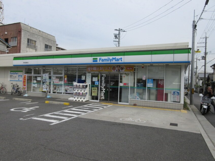 ファミリーマート(コンビニ)まで220m シャルマンフジ堺市弐番館