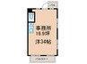 ＯｃｅａｎⅡ 1Rの間取り
