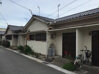 オールウェイズ西