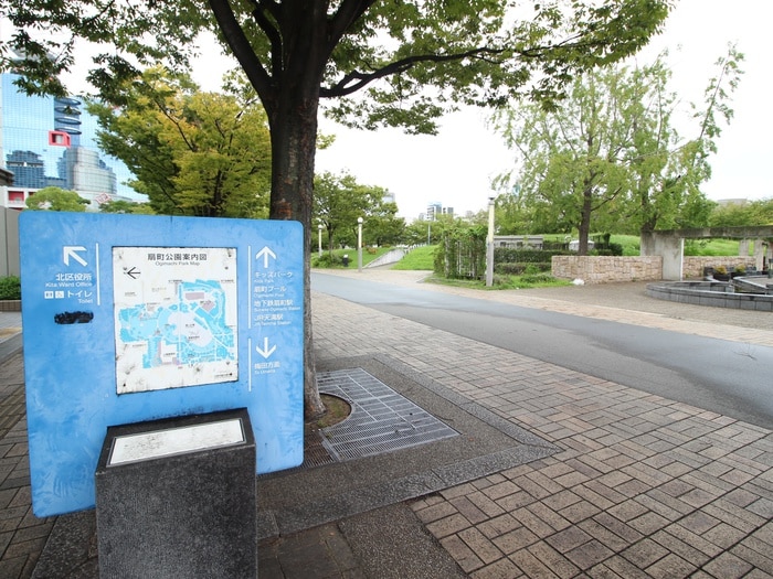 扇町公園(公園)まで650m ＢＰＲレジデンス天満橋