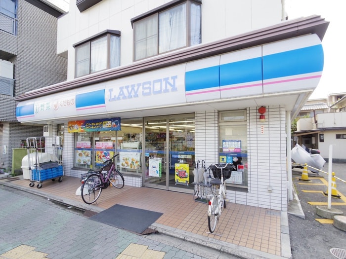 ローソン(コンビニ)まで300m シャーメゾン中書島