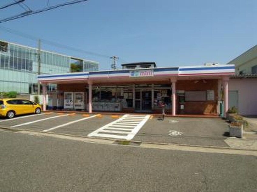 コープこうべミニ川原(スーパー)まで260m ONELIGHT垂水