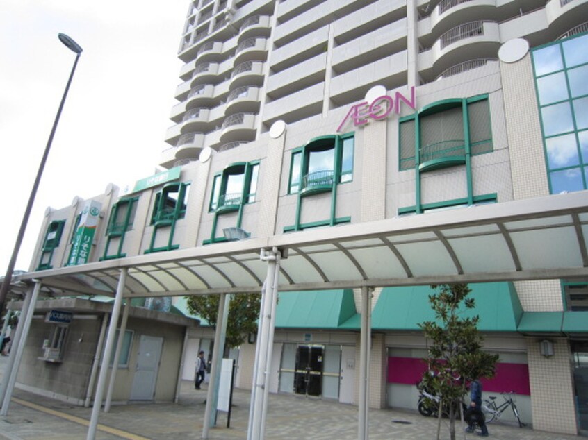 イオン垂水店(ショッピングセンター/アウトレットモール)まで950m ONELIGHT垂水