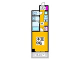 グランパシフィック新今里
