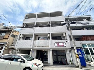 ﾗｲｵﾝｽﾞﾏﾝｼｮﾝ京都三条大宮（207）