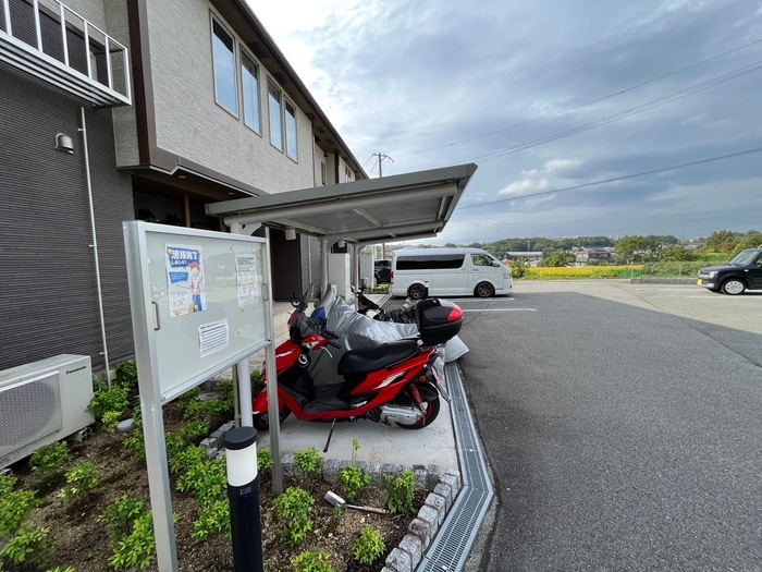 駐輪場 グランディオーズ八多