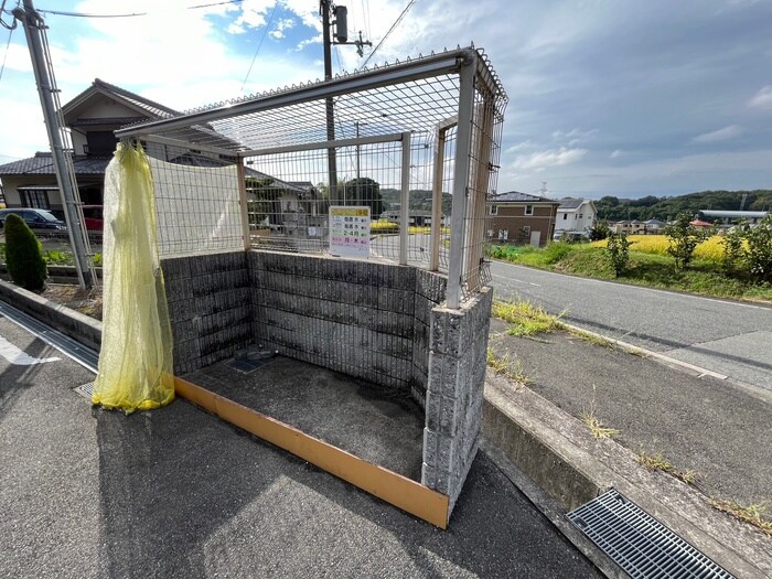 その他 グランディオーズ八多