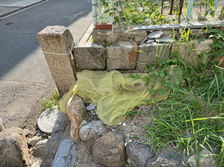 建物設備 ロイヤルハイツ