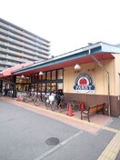 パケット十条店(スーパー)まで750m ベラジオ雅び烏丸十条Ⅱ(512)